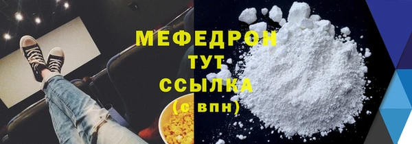 прущие грибы Приозерск