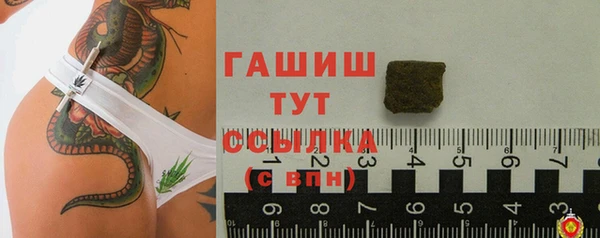 крисы Данков