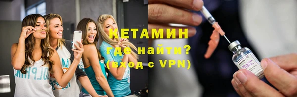 mdpv Горняк