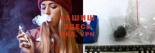 твердый Дегтярск