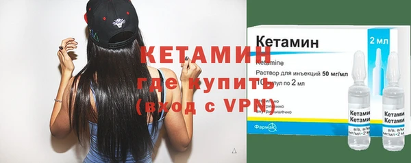 apvp Калининец