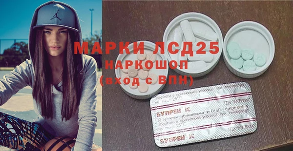 мяу мяу мука Пролетарск