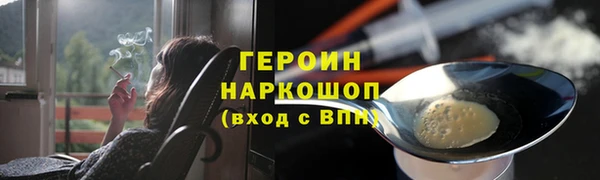 меф VHQ Покров