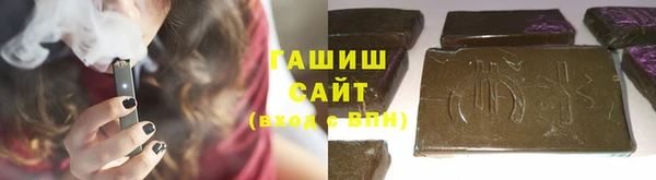 спиды Дедовск