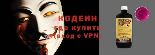 твердый Дегтярск
