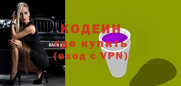 крисы Данков