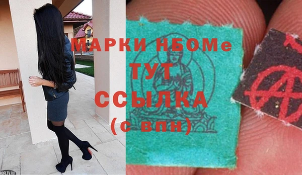 мяу мяу мука Пролетарск