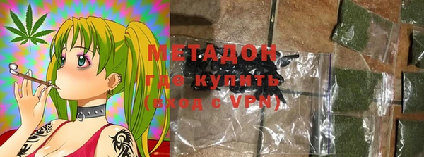 mdpv Горняк