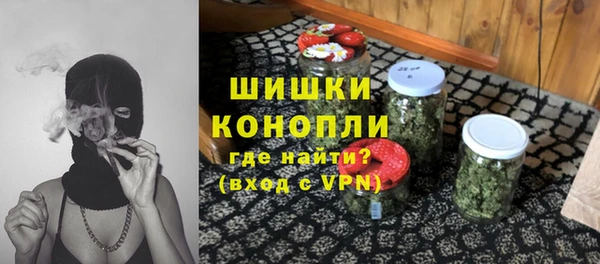 крисы Данков