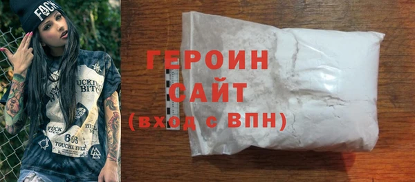 крисы Данков