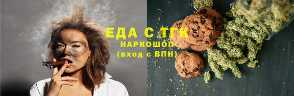 mdma Протвино