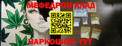 героин Ликино-Дулёво