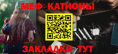 амфетамин Ливны