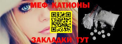 героин Ликино-Дулёво