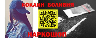 apvp Лесосибирск