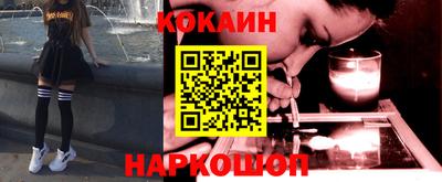 амфетамин Ливны