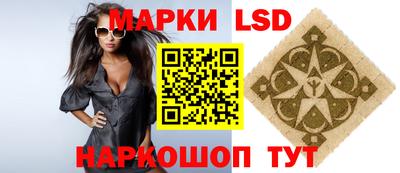 apvp Лесосибирск