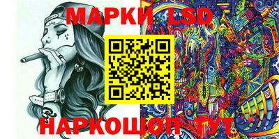 apvp Лесосибирск