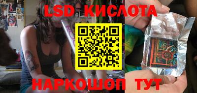 героин Ликино-Дулёво