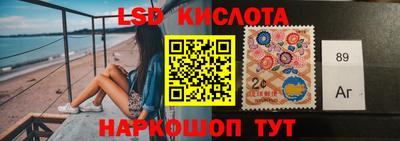 apvp Лесосибирск