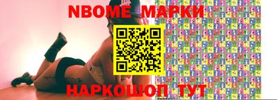 apvp Лесосибирск