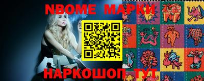 героин Ликино-Дулёво
