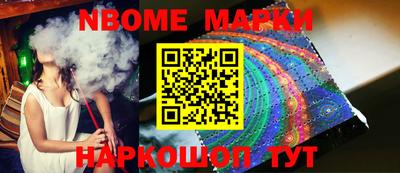 apvp Лесосибирск