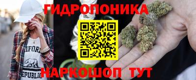 героин Ликино-Дулёво