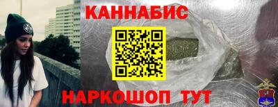амфетамин Ливны