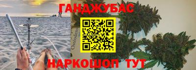 гидропоника Балашиха