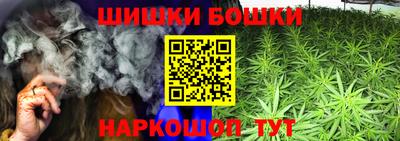 героин Ликино-Дулёво