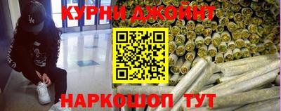 амфетамин Ливны