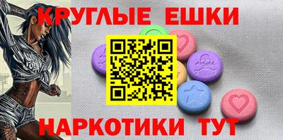 героин Ликино-Дулёво