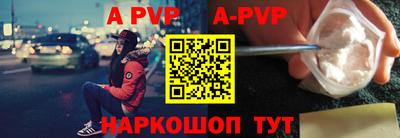 героин Ликино-Дулёво
