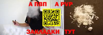 героин Ликино-Дулёво