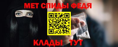 apvp Лесосибирск