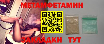 героин Ликино-Дулёво