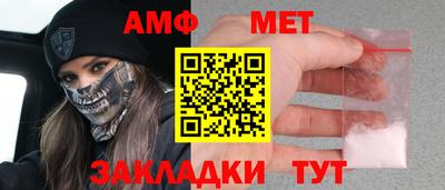 apvp Лесосибирск