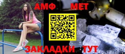 гидропоника Балашиха