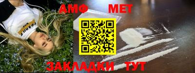 apvp Лесосибирск