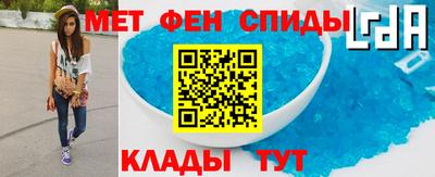 apvp Лесосибирск
