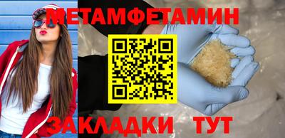 героин Ликино-Дулёво