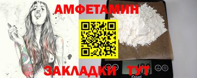 apvp Лесосибирск