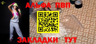 гидропоника Балашиха