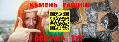 apvp Лесосибирск