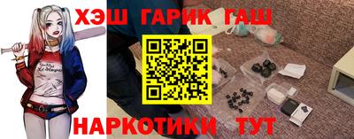 героин Ликино-Дулёво