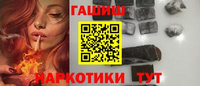героин Ликино-Дулёво