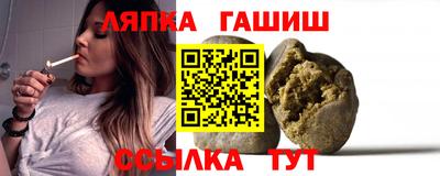 apvp Лесосибирск