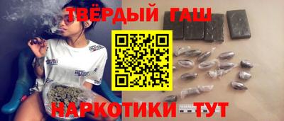 амфетамин Ливны