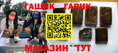 героин Ликино-Дулёво